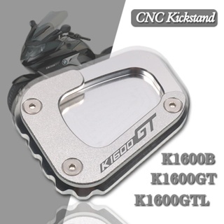 แผ่นต่อขยายขาตั้ง CNC สําหรับ BMW K1600B K1600GT K1600GTL K1600 B GT GTL 2017-2020 2019