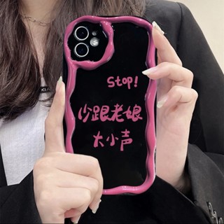 เคสมือถือ แบบนิ่ม ลายการ์ตูน ขอบโค้ง กันกระแทก สําหรับ OPPO Reno8T Reno8 Reno7pro reno6 7z Reno5 R17 A53 F11 A15 A77 Findx3pro