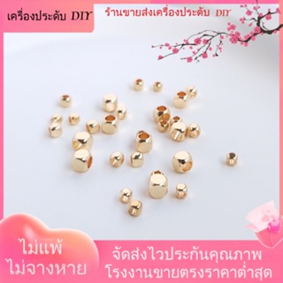 💖เครื่องประดับ DIY ขายส่ง💖ลูกปัด ชุบทอง 14k ทรงสี่เหลี่ยม ขนาดเล็ก สําหรับทําเครื่องประดับ ต่างหู สร้อยข้อมือ DIY[ลูกปัด/จี้/สร้อยคอ/สร้อยข้อมือ/กําไลข้อมือ/ต่างหู]