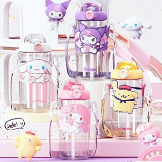 ขวดน้ํา ลายการ์ตูน Sanrio Kuromi Cinnamoroll Pompom Purin My Melody น่ารัก เหมาะกับฤดูร้อน สําหรับเด็กผู้หญิง