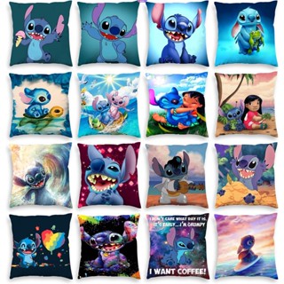 ปลอกหมอน ผ้ากํามะหยี่ พิมพ์ลายการ์ตูน Stitch ขนาด 45x45 ซม. เหมาะกับของขวัญ สําหรับตกแต่งบ้าน [RAIN]