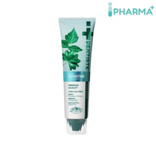 Dentiste Ultra Sensitive100g. ยาสีฟัน  1500PPM  [iPha]