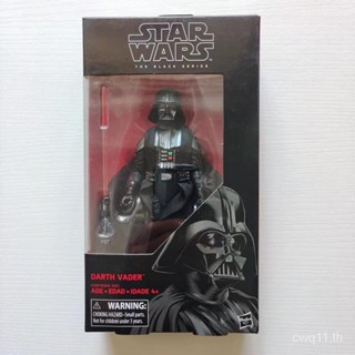 Hasbro ฟิกเกอร์ Star Wars Darth Vader Obiwan Arso Calhan Solo Mandalorian ขนาด 20 ซม. สีดํา