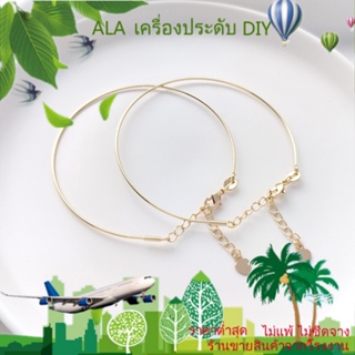 ❤️เครื่องประดับ DIY❤️ลูกปัดเหล็กไทเทเนียม ชุบทอง 14K แฮนด์เมด สําหรับทําเครื่องประดับ สร้อยข้อมือ DIY[โซ่/โซ่ขยาย/สร้อยคอ/กําไลข้อมือ/สร้อยข้อมือ]