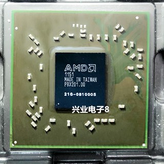 Amd 216- คุณภาพสูง0810005 2160810005 216 0810005 ชิปเซ็ต BGA พร้อมลูกบอลบัดกรี ชิปเซ็ตวิดีโอ BGA พร้อมลูกบอลบัดกรี สําหรับแล็ปท็อป รถยนต์ ชิป Ecu