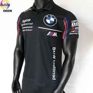 Duisui Polo Shirt เสื้อกีฬาแบบคอปก OP205 BMW