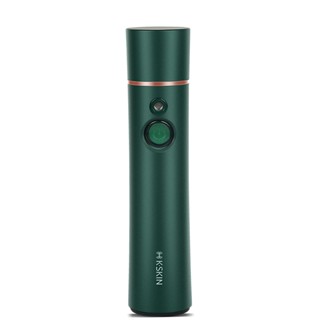 K·skin เครื่องพ่นสเปรย์นาโน ให้ความชุ่มชื้น ดูแลผิวหน้า แบบชาร์จ USB