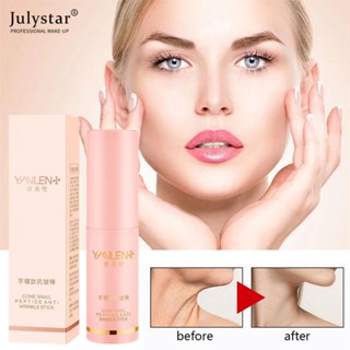 JULYSTAR Small Powder Stick Moisturizing Stick ผลิตภัณฑ์ดูแลผิว Wrinkle Resistant Stick Collagen Face Cream