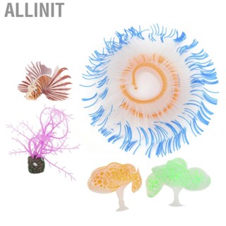 Allinit Lifelike Fish Tank Fake Coral Silicone  Underwater Landscape Ornament