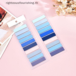 Righteousflourishingth ใหม่ ที่คั่นหน้าหนังสือ แบบใส กันน้ํา 200 แผ่น