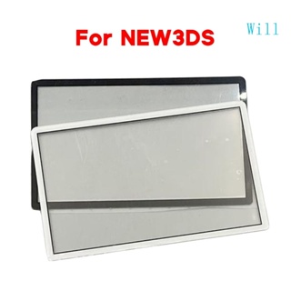 Will ฝาครอบเลนส์ อุปกรณ์เสริม สําหรับเล่นเกม 3DS