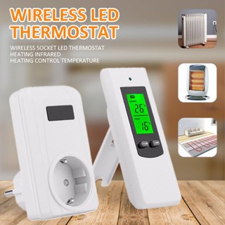 New Wireless Socket LED Thermostat Heating Infrared Heating Control Temperature