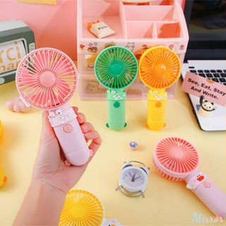 พัดลมมือถือขนาดเล็กแบบชาร์จ USB ฤดูร้อนมินิแบบพกพานักเรียนเงียบการ์ตูนน่ารักพัดลมไฟฟ้าขนาดเล็กกลางแจ้ง Essential Handy Fan M