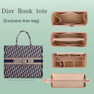 [YiYi] กระเป๋าจัดระเบียบ สําหรับใส่เครื่องสําอาง Dior book tote