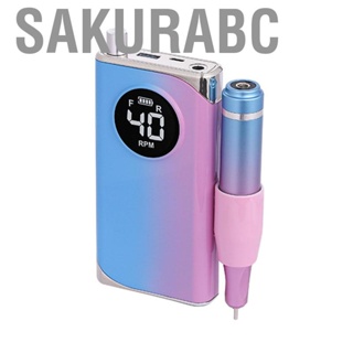 Sakurabc E File  Professional Portable Aluminum Electric Nail Grinder 40000 RPM Colorful for Beauty Salon Fingernail