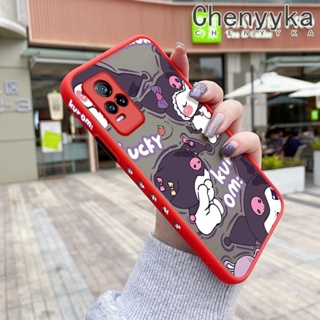 เคสโทรศัพท์ซิลิโคนใส ขอบสี่เหลี่ยม กันกระแทก สําหรับ VIVO Y73 2021 V21E 4G