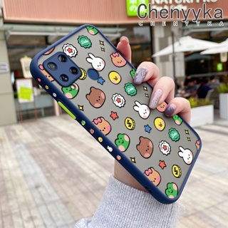 เคสโทรศัพท์มือถือ ซิลิโคนนิ่ม ใส บาง กันกระแทก ลายการ์ตูนสัตว์น้อย สําหรับ Realme C15