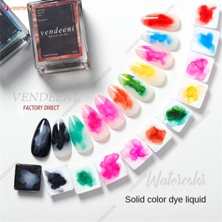 Vdn น้ำยาทาเล็บเจลแต่งเล็บ Smudge Liquid 2020 New Nail Shop Dedicated Japanese Gradient Marble Pattern veemm