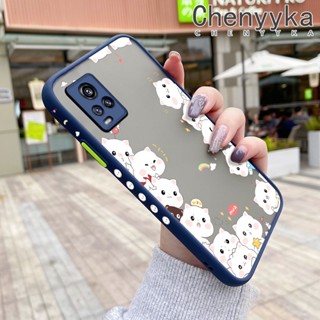 เคสโทรศัพท์มือถือ ซิลิโคนแข็ง บาง กันกระแทก ลายการ์ตูนแมวน่ารัก สําหรับ VIVO V20 2020 V20 2021 V20 Pro V20 SE S7 Y70 2020