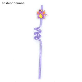 [fashionbanana] หลอดดูดน้ําผลไม้ แก้วไวน์ พลาสติก ลายการ์ตูนไดโนเสาร์ สุ่มสี