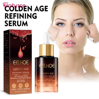 Eelhoe Pomegranate Eye Essence เพื่อลบถุงใต้ตา Fade Fine Lines Black Circles Brighten Eyes 30ml [TOP]