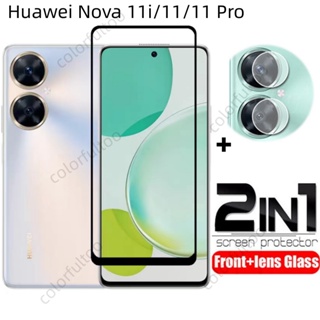 2 in 1 Front Tempered Glass For Huawei Nova 11i 11 i 11 Pro Ultra 11Pro Nova11i Nova11Pro 4G 5G Full Cover Full Glue Transparent Screen Protector Back Camera Lens Protective Film