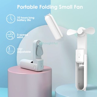 Handheld Mini Fan พัดลมพับพกพาแบบชาร์จไฟได้พร้อม Power Bank Three Gears Adjustable Outdoor Travel Air Cooler TH