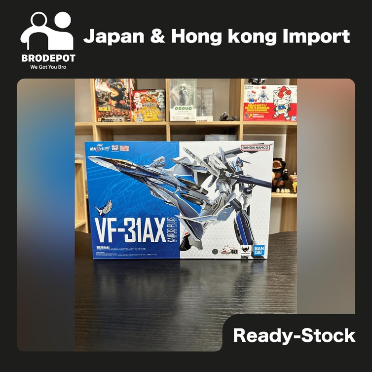 [Ready stock] Bandai Tamashii Nations - DX Chokogin -Movie version VF-31AX Kairos plus (Hayate Immer