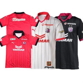 เสื้อกีฬาแขนสั้น ลายทีมชาติฟุตบอล Cerezo Osaka คุณภาพสูง ไซซ์ S-2XL 2023