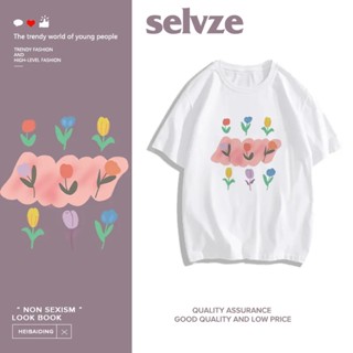 SELVZE （พร้อมส่งจากกทม มาถึงใน 3วัน）ดอกไม้ที่สวยงามพิมพ์เสื้อยืดแขนสั้น สบาย ๆ T0102