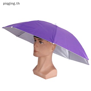 Piqging หมวกร่มตกปลา แฮนด์ฟรี พับได้ 69 ซม. 1 ชิ้น
 .