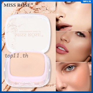 Miss Rose แป้งผสมรองพื้น Waterproof Matte Face Oil Control Powder Loose Setting แป้งพัฟนักเรียนหญิง 4 สี (top11.th.)