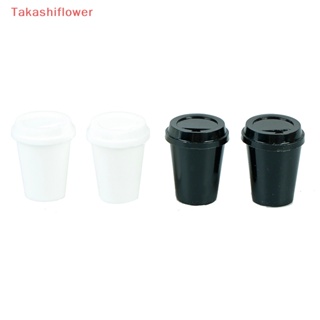 (Takashiflower) โมเดลแก้วกาแฟเปล่า ขนาดมินิ สําหรับตกแต่งบ้านตุ๊กตา 1:12 2 ชิ้น