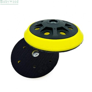 【Big Discounts】Sanding Pad 123mm 1PC 5Inch Abrasives Backing Pad Grinder Grinding Pad#BBHOOD