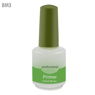 BM3 ไพรเมอร์เล็บมืออาชีพ Natural Fast Air Nail Prep Bond Primer สำหรับผู้หญิงสาว