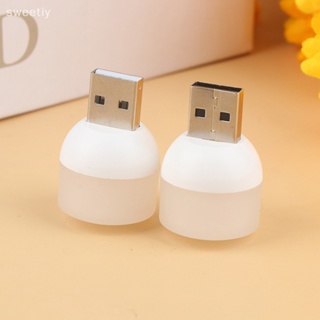 Sweetiy โคมไฟอ่านหนังสือ LED ถนอมสายตา ทรงกลม ชาร์จ USB แบบพกพา 1 ชิ้น