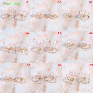 (Plusflower) แหวนสวมนิ้วมือ แบบใส สําหรับวางโทรศัพท์มือถือ 2 ชิ้น