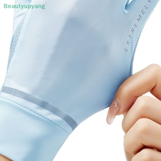 [Beautyupyang] ใหม่ ถุงมือแข่งรถจักรยานยนต์ ผ้าเรยอน กันลื่น ระบายอากาศ กีฬากลางแจ้ง ถุงมือตกปลา หน้าจอสัมผัส บาง ป้องกันรังสียูวี อุปกรณ์ป้องกัน