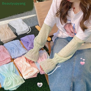 [Beautyupyang] ปลอกแขน ผ้าเรยอน ป้องกันรังสียูวี ไล่โทนสี สําหรับขี่จักรยานกลางแจ้ง วิ่ง ตกปลา