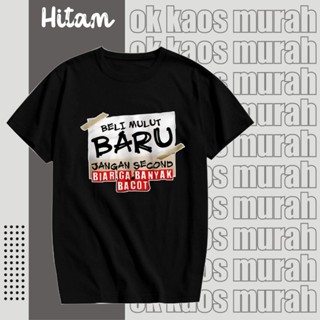 เสื้อยืดแขนสั้น พิมพ์ลาย Nf KATA2 Buy A New Mouth So It Not A Lot Of Mouth สําหรับผู้ใหญ่