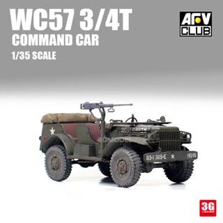 Afv CLUB 35S16 รถบรรทุกอเมริกัน 3/4 ตัน 4x4 WC57 / WC56 1/35