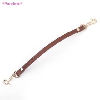 Purelove&gt; ใหม่ สายกระเป๋าถือ หนัง Pu ใบสั้น แต่งหัวเข็มขัด สีทอง แบบเปลี่ยน