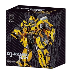 [Spot] K box V5007 bumblebee building block deformation series King Kong model childrens educational assembled small particle toys