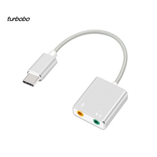 Turbobo 7.1 อะแดปเตอร์การ์ดเสียงภายนอก Type C USB สําหรับ Macbook Pro Air 3.5 มม.