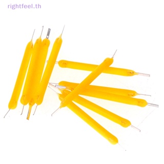 Rightfeel.th หลอดไฟ LED COB พลังงานแสงอาทิตย์ สว่างมาก 10 ชิ้น
 ใหม่