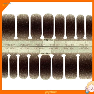 Yof สติกเกอร์กลิตเตอร์ ไล่โทนสี แฟชั่น สําหรับติดตกแต่งเล็บ