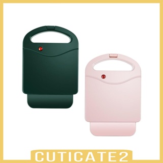 [Cuticate2] เครื่องทําแซนวิชไฟฟ้า แบบไม่ติดผิว