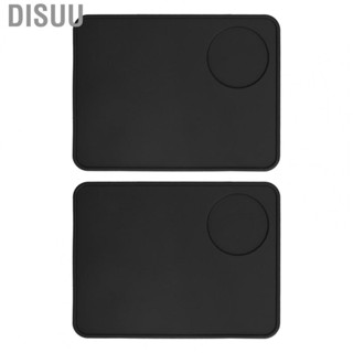 Disuu Coffee Tamper Mat  Slip Flexible And Durable Fine Workmanship