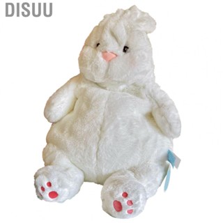 Disuu Cartoon Rabbit Stuffed  Toy Soft Comfortable Bunny Hugging Sleeping Cushion Pillow Doll for Gifts