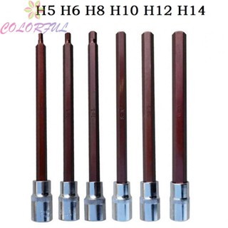 【COLORFUL】For Factory Repair Shop Socket Adapter Screwdriver Bit Repair Work Socket